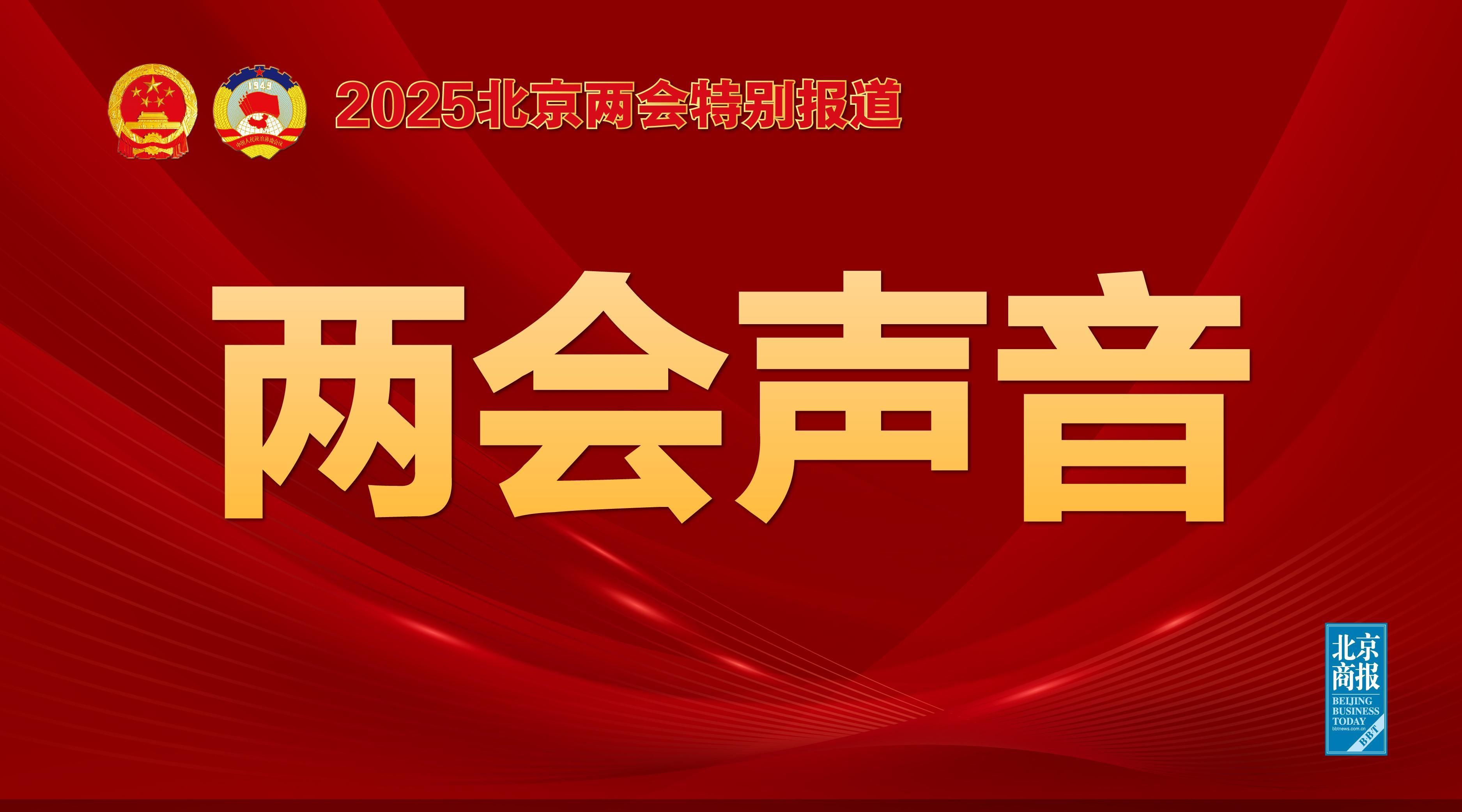 是个人能力