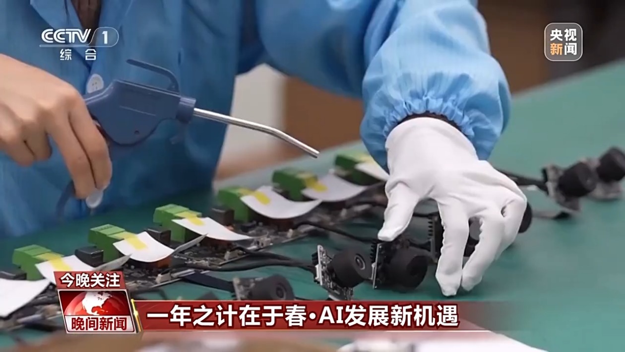 为曼联带来