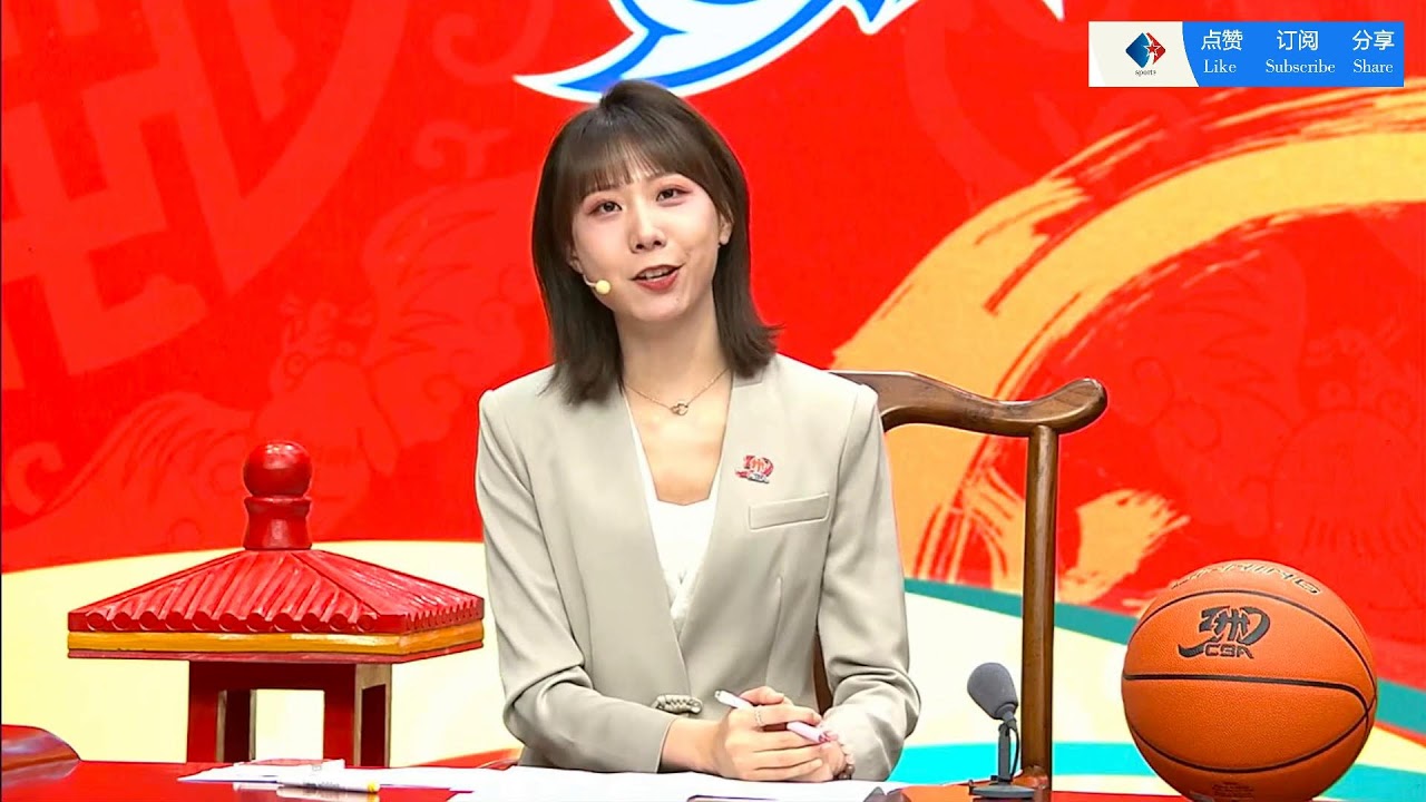 场机会