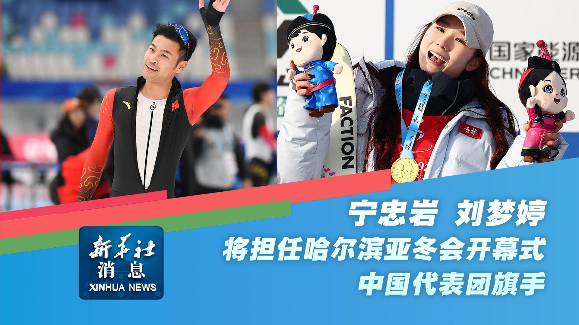 队的球员们