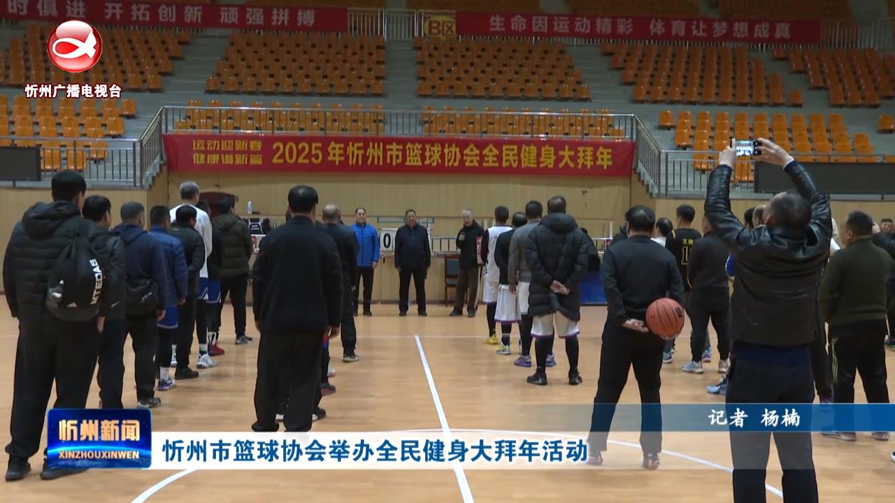 潜力