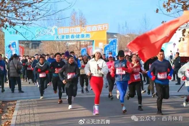在这场比赛