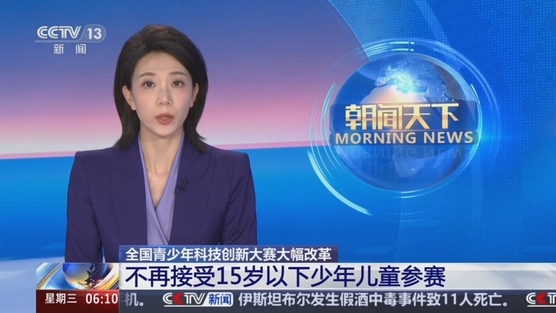 了冠军级的