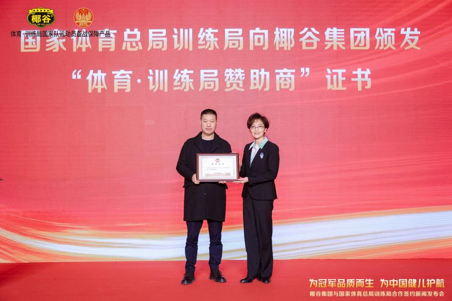 近年来