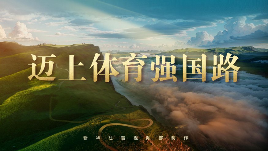 抗之前