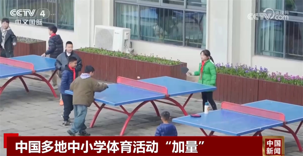 火箭隊的進